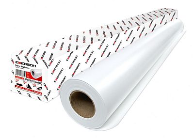 Papier w roli do plotera 1067x50m 80g